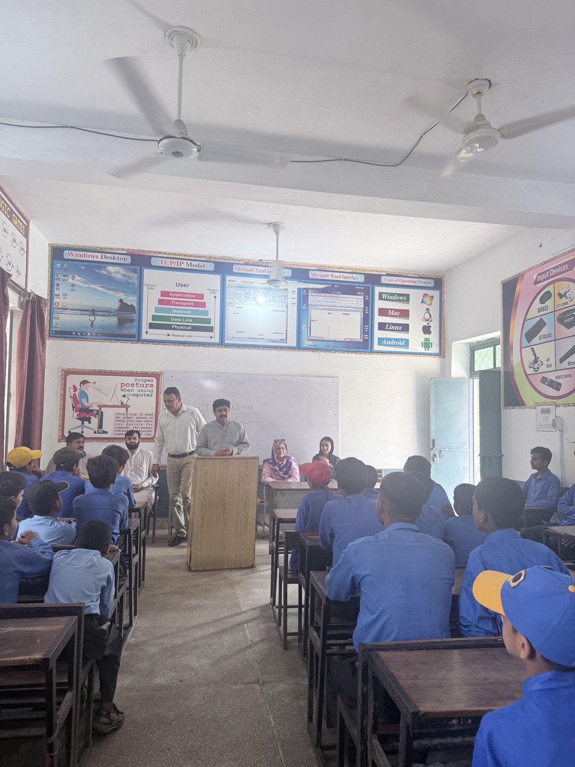 Classroom in Sargodha
